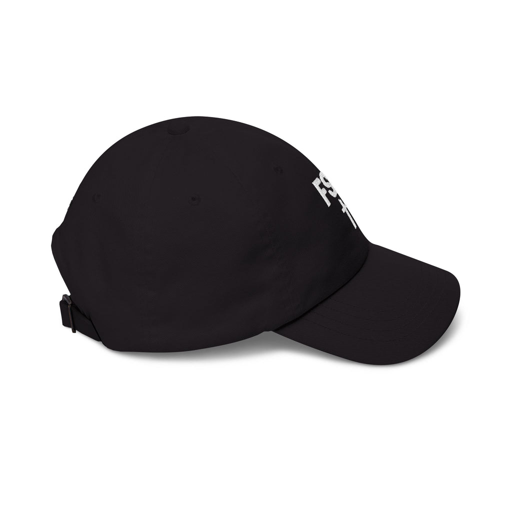 Dad Cap - FSB Cross Embroidered Hat